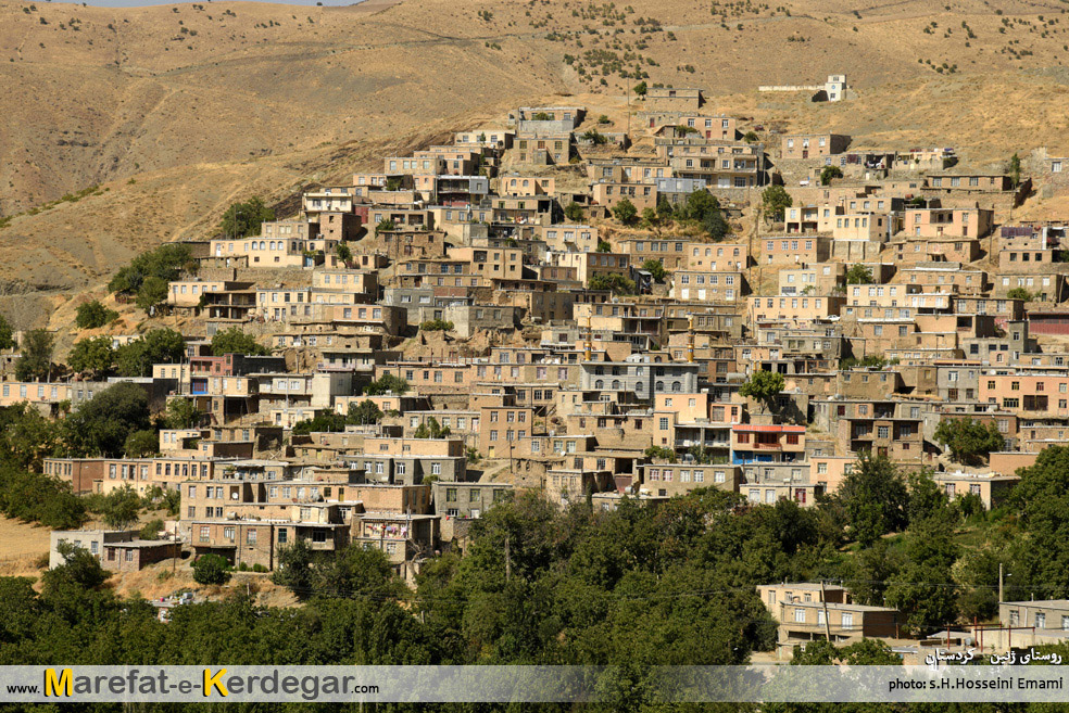 روستاهای کوهستانی سروآباد